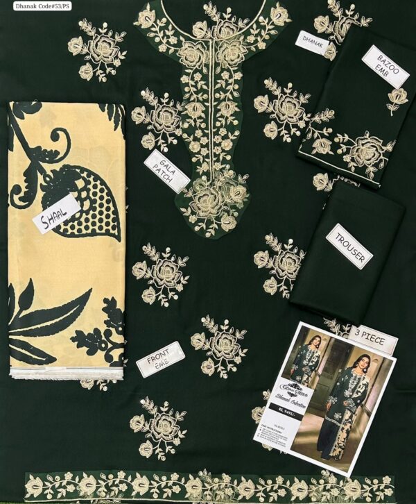 DHANAK PREMIUM QUALITY 3PC - UNSTICHED (WINTER COLLECTION)