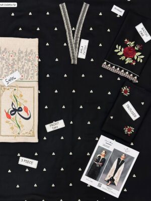 WhatsApp Image 2025-12-02 at 8.03.26 PM 2