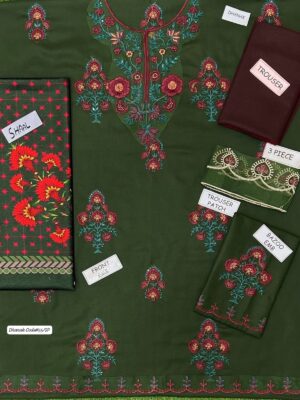 WhatsApp Image 2025-12-02 at 8.28.30 PM 2