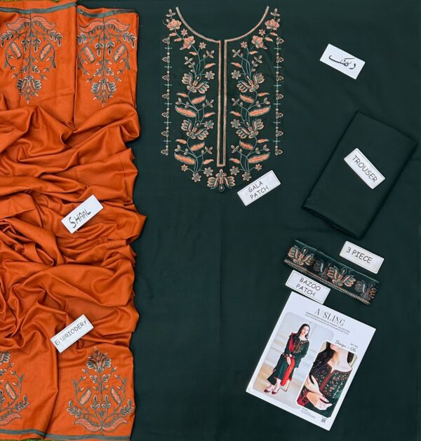 Winter Charm – Dhanak 3PC With Neck Patch & Embroidered Shawl