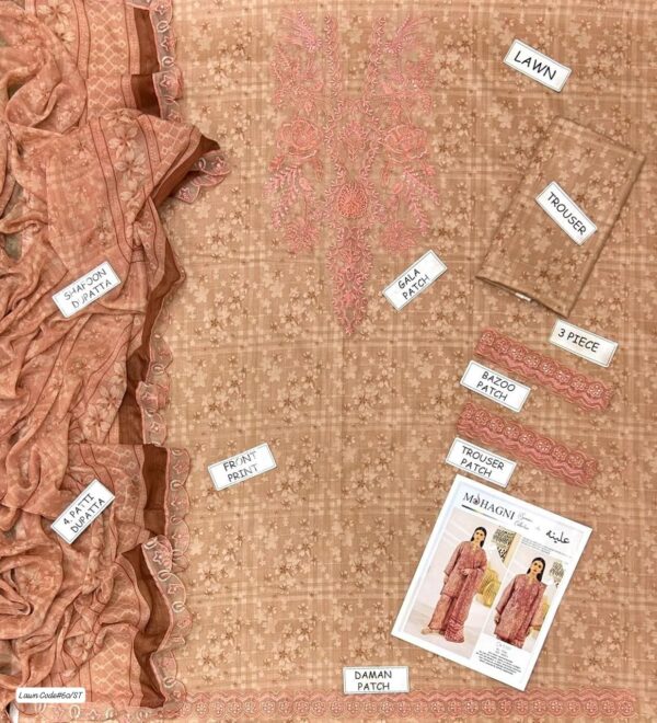 Summer Grace - Lawn 3PC With 4 Side Lace Dupatta