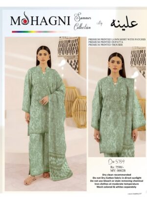 Summer Grace - Lawn 3PC With 4 Side Lace Dupatta
