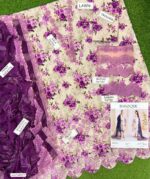 Summer Deluxe - Lawn 3PC With Ready To Wear Dupatta