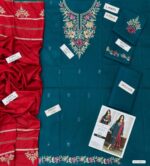 Summer Fashion - Lawn 3PC With Lawn EMB Dupatta