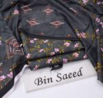 Summer Charm Deluxe - Lawn 3PC Printed