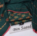 Summer Charm Deluxe - Lawn 3PC Printed