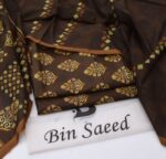 Summer Charm Deluxe - Lawn 3PC Printed