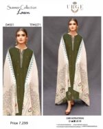 Summer Grace - Lawn 3PC EMB With Fully EMB Shirt & Trouser