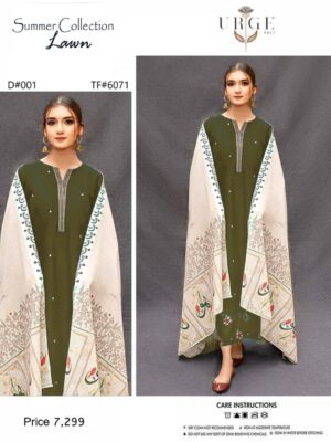 Summer Grace - Lawn 3PC EMB With Fully EMB Shirt & Trouser