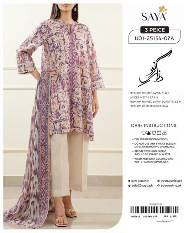 Summer Season Fashion - Bana Dora Lawn 3PC With Patches & Dyed Trouser