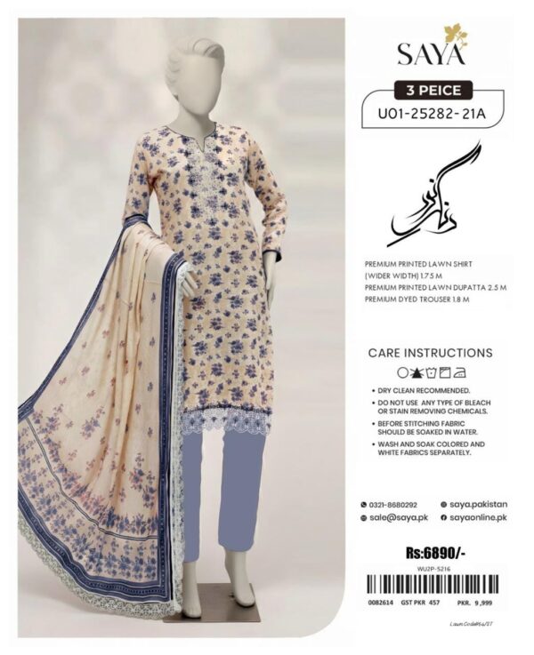 Summer Season Fashion - Bana Dora Lawn 3PC With Patches & Dyed Trouser