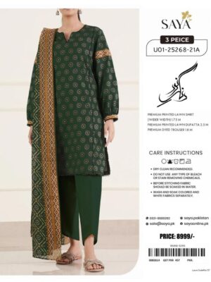 Summer Season Fashion - Bana Dora Lawn 3PC With Patches & Dyed Trouser