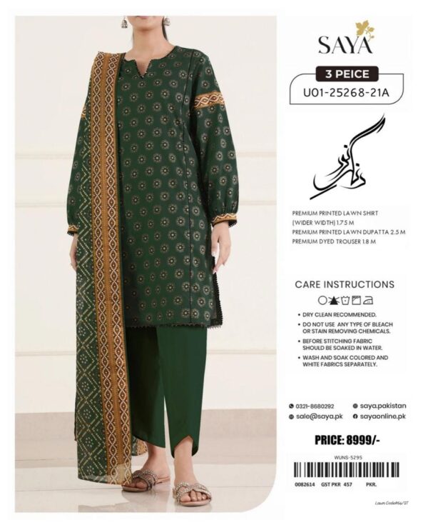 Summer Season Fashion - Bana Dora Lawn 3PC With Patches & Dyed Trouser