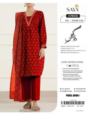Summer Season Fashion - Bana Dora Lawn 3PC With Patches & Dyed Trouser