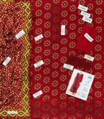 Summer Season Fashion - Bana Dora Lawn 3PC With Patches & Dyed Trouser