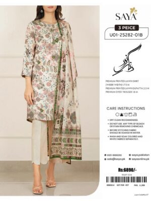 Summer Season Fashion - Bana Dora Lawn 3PC With Patches & Dyed Trouser