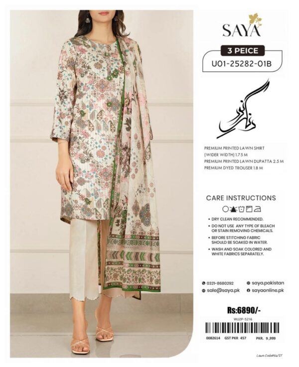 Summer Season Fashion - Bana Dora Lawn 3PC With Patches & Dyed Trouser