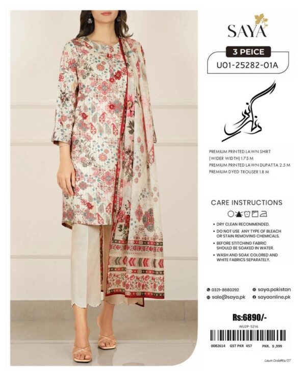 Summer Season Fashion - Bana Dora Lawn 3PC With Patches & Dyed Trouser