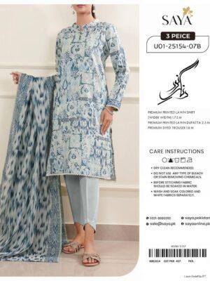 Summer Season Fashion - Bana Dora Lawn 3PC With Patches & Dyed Trouser